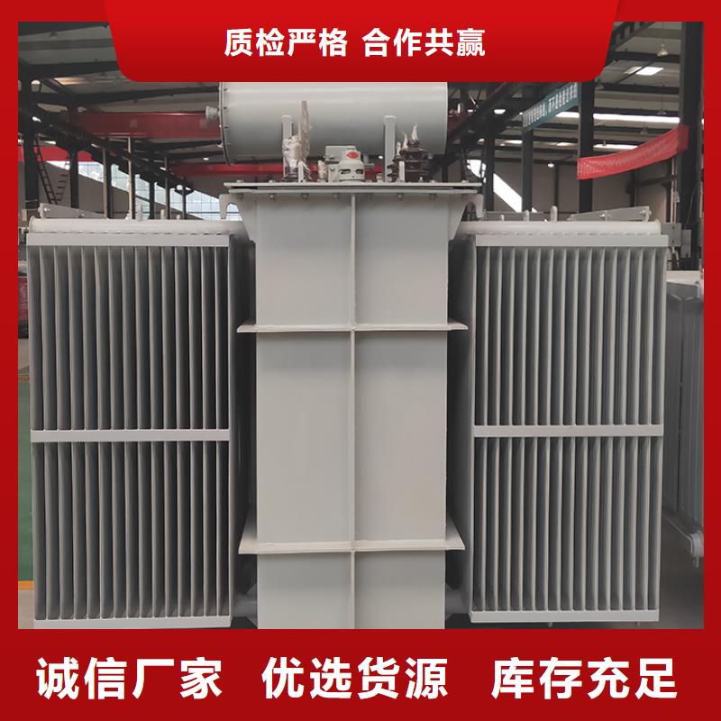 1250KVA变压器询问报价
