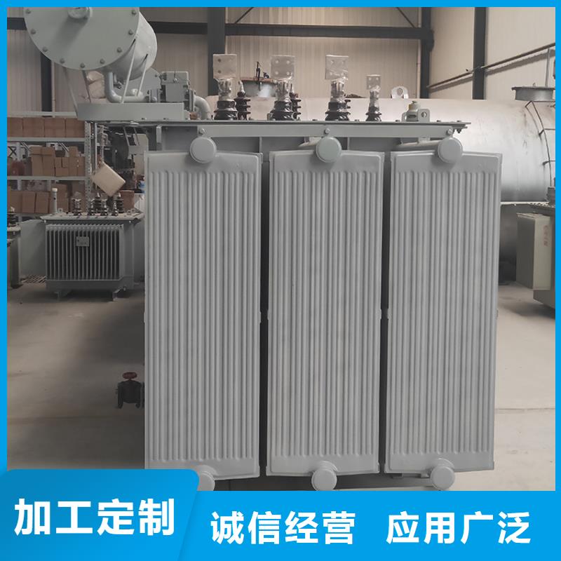 S13-10000KVA油浸式变压器铜芯价格