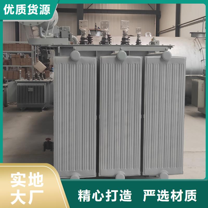 100KVA油浸式变压器价格