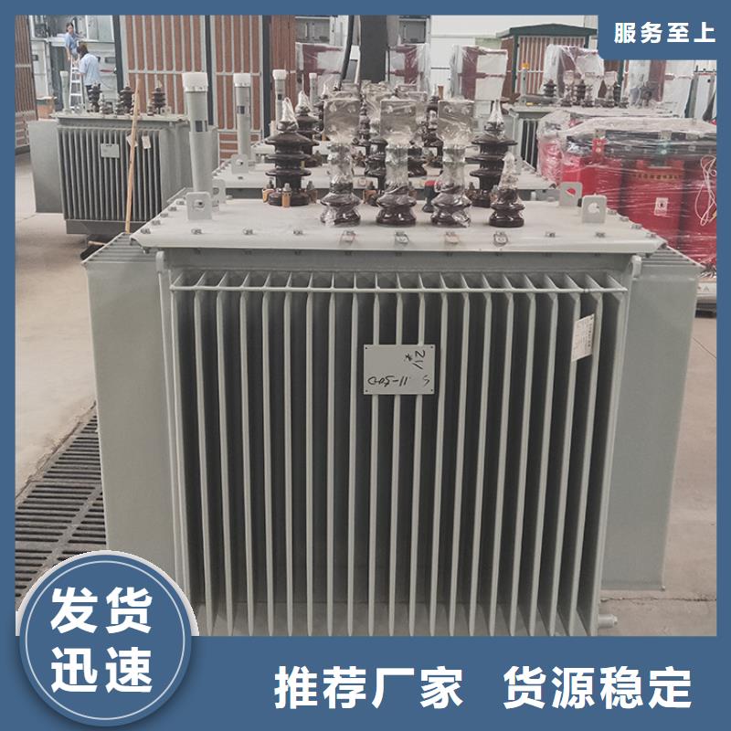 315KVA变压器采购价格