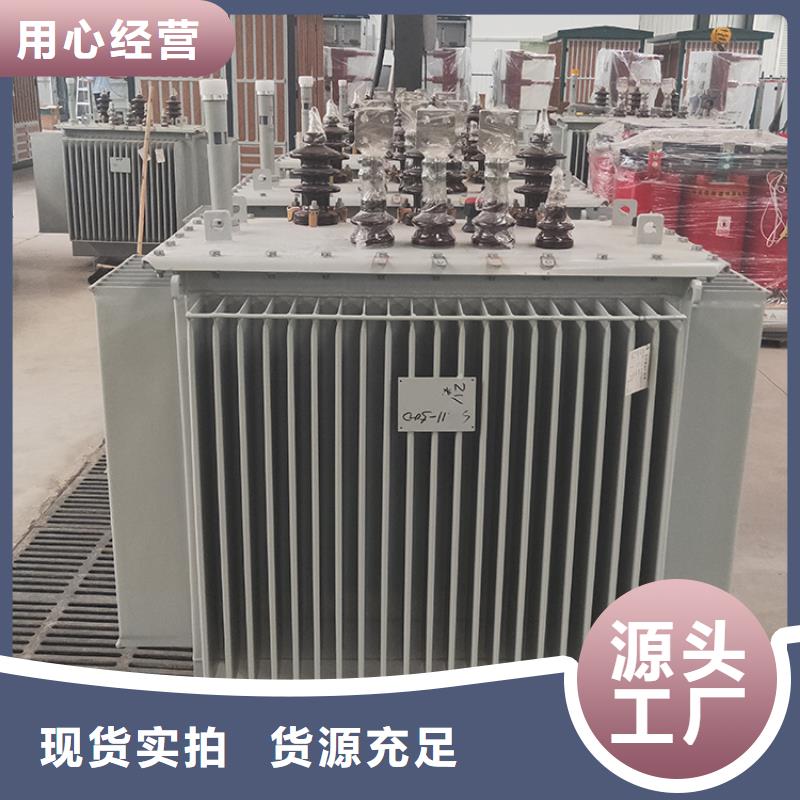 油浸式变压器SBK-三相控制变压器厂家精选