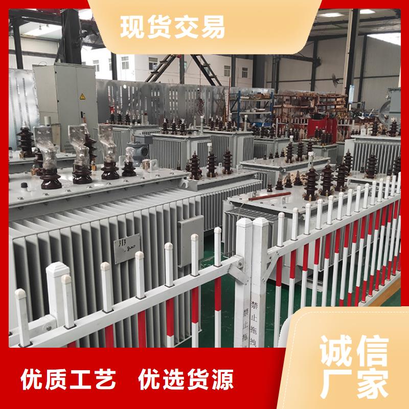 油浸式变压器光伏发电用组合式变压器来电咨询