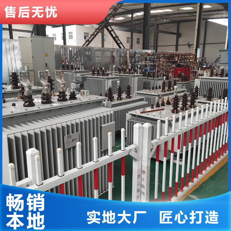 100KVA油浸式变压器价格