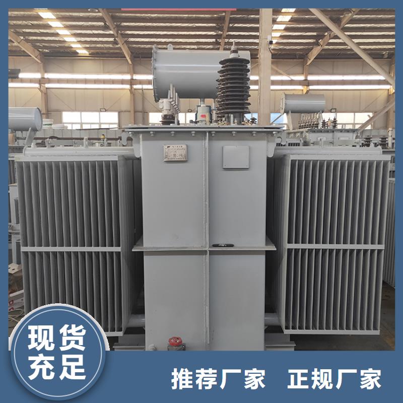 油浸式变压器油浸式斯柯特变压器品质有保障