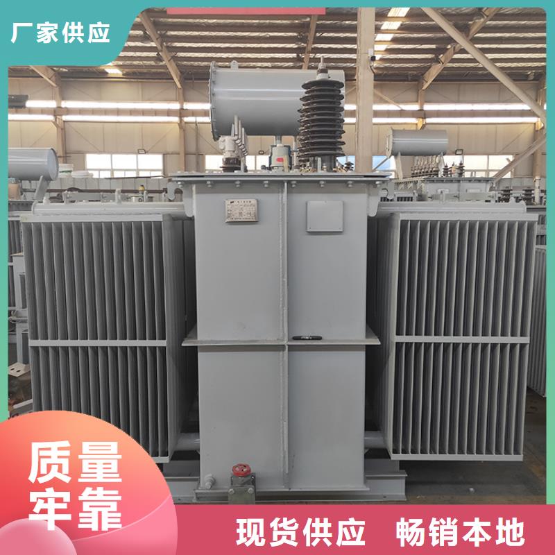 S22-400KVA35/10KV油浸式变压器多少钱一台