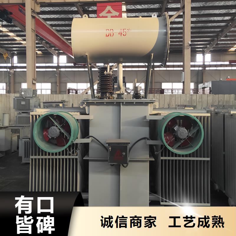 40000KVA变压器厂家现货