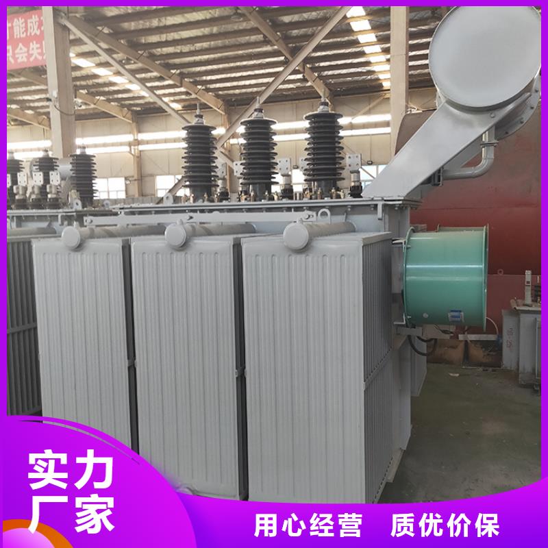 油浸式变压器【R型三相变压器】源厂直接供货