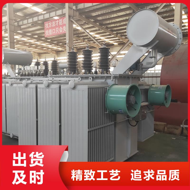 S20-16000KVA35/10KV油浸式变压器多少钱一台