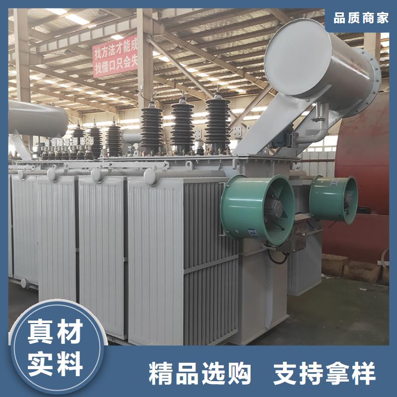油浸式变压器三级干式变压器追求细节品质
