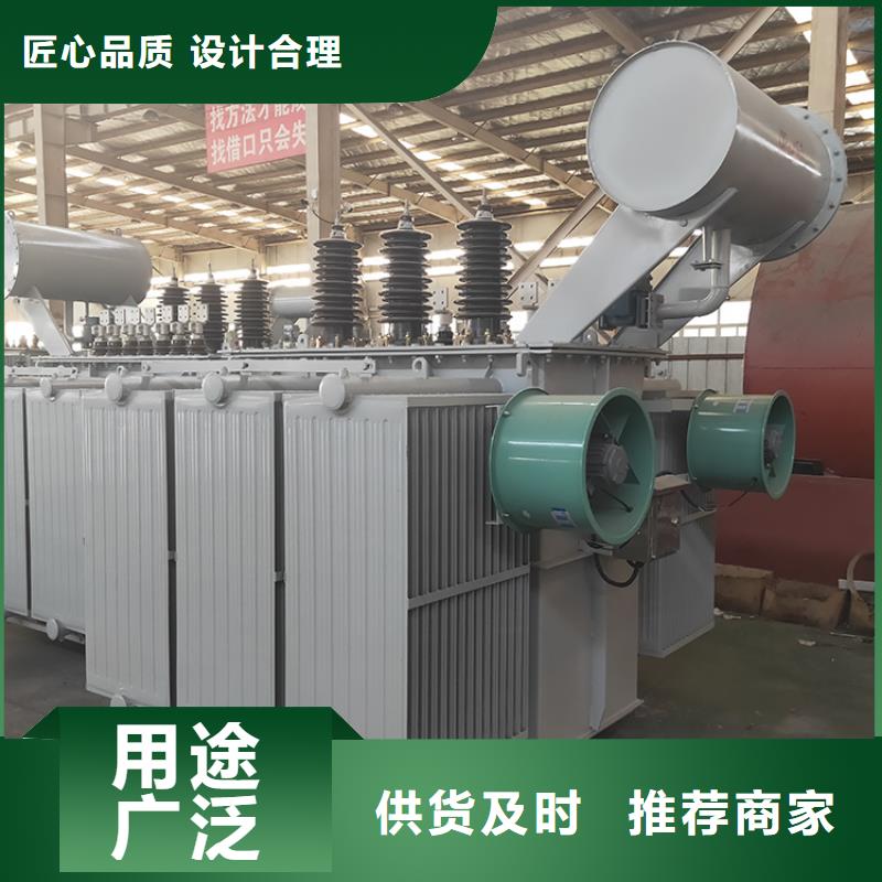 油浸式变压器变压器厂家实力厂家