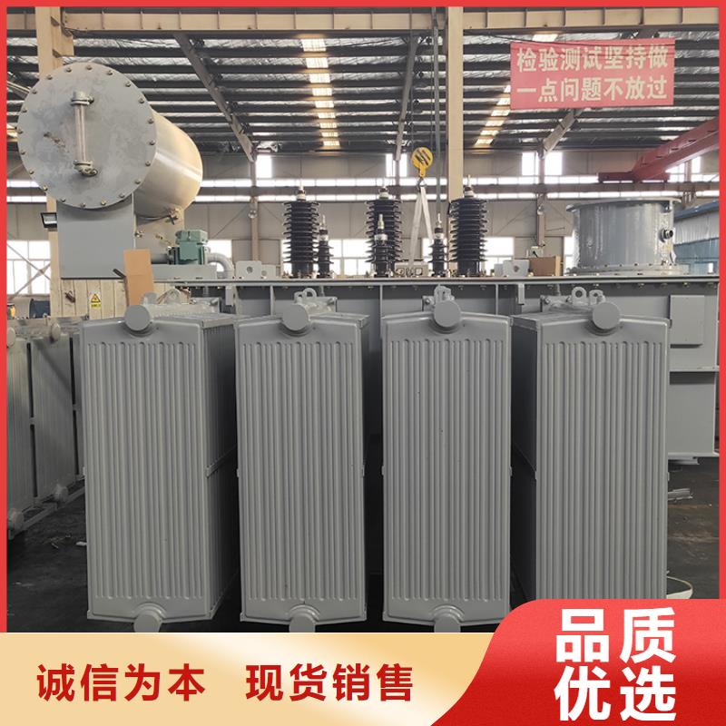 S22-400KVA35/10KV油浸式变压器多少钱一台