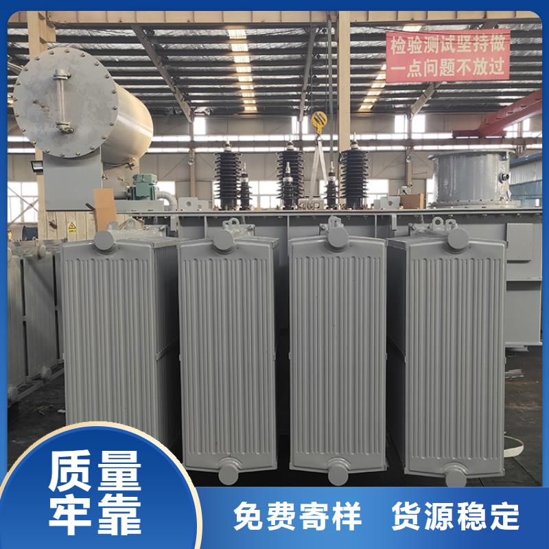 油浸式变压器380V隔离变压器自有生产工厂