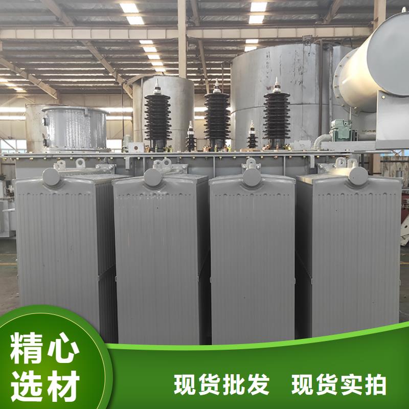油浸式变压器变压器厂家长期供应