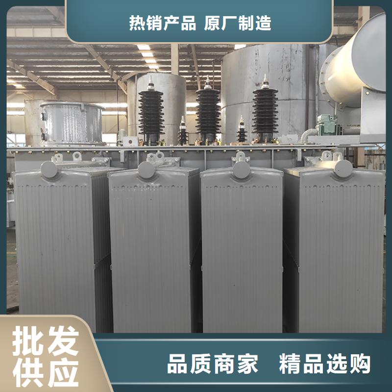 2500KVA变压器实体厂家