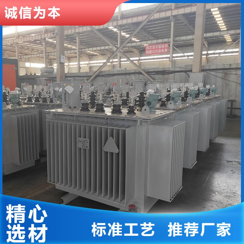 3150KVA电力升压变压器铝芯价格