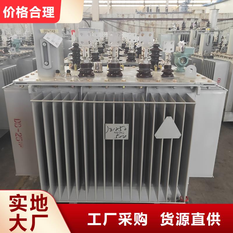 油浸式变压器卷铁芯干式变压器货源报价