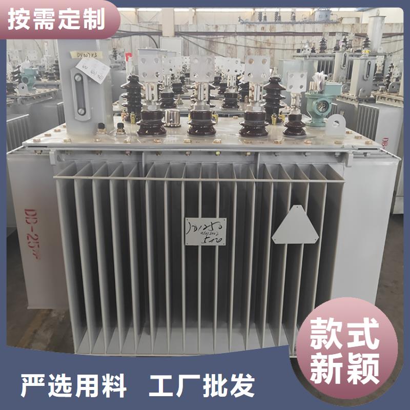 100KVA油浸式变压器价格
