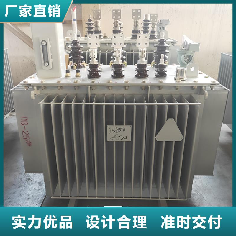 S20-16000KVA35/10KV油浸式变压器多少钱一台