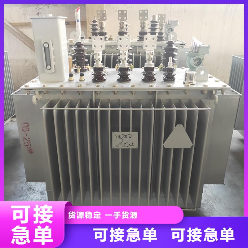 油浸式变压器音频变压器实拍展现