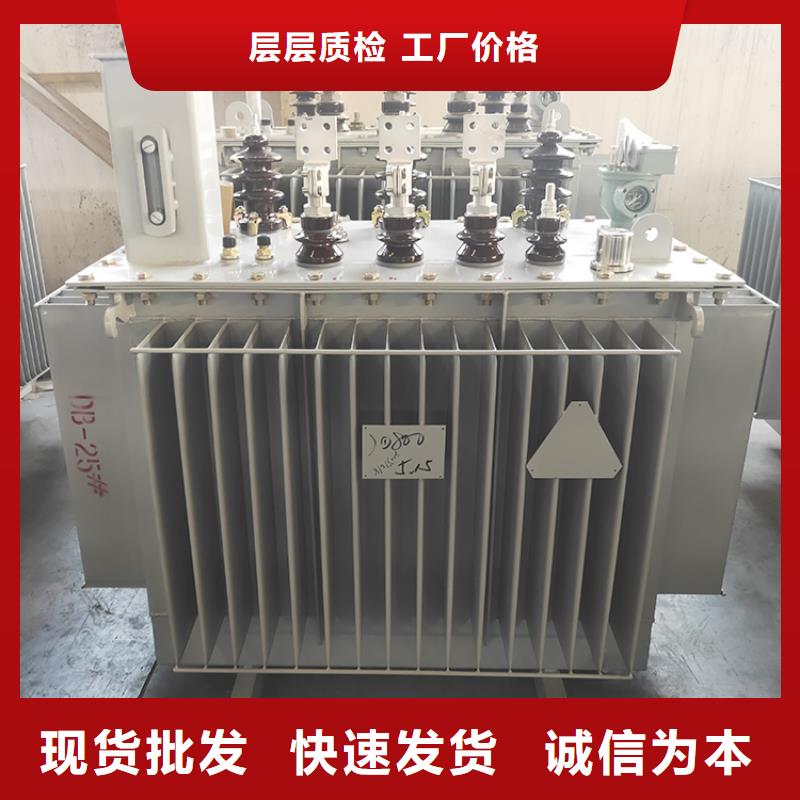油浸式变压器油浸式铜线变压器用心做产品