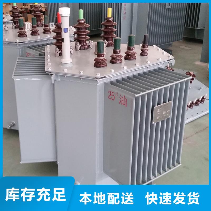 油浸式变压器油浸式斯柯特变压器品质有保障