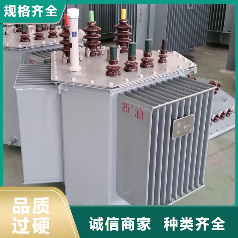 油浸式变压器_光伏大点用组合式变压器厂家货源