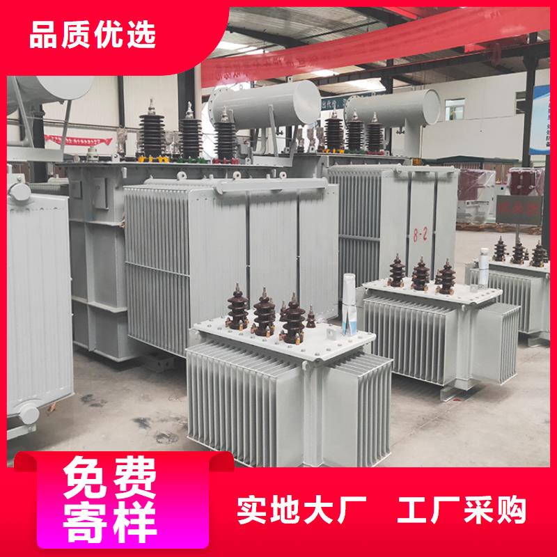 油浸式变压器【R型三相变压器】专业生产团队