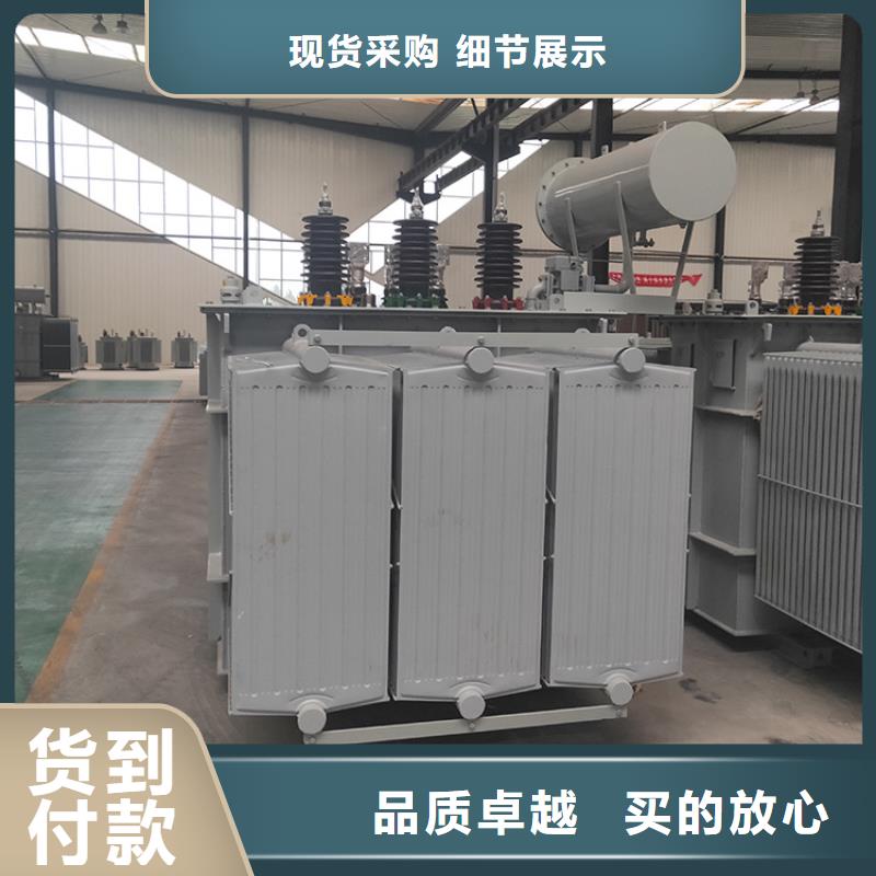 S22-400KVA35/10KV油浸式变压器多少钱一台