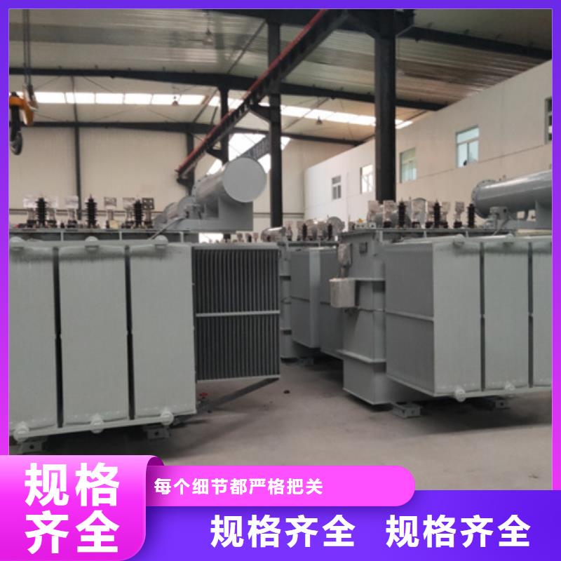 油浸式变压器380V隔离变压器自有生产工厂