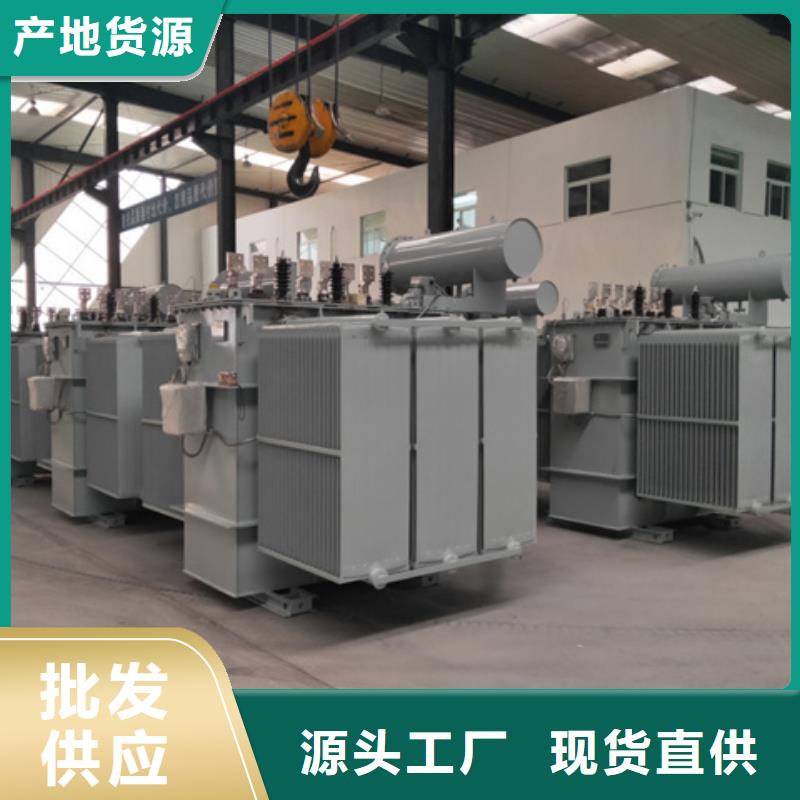 油浸式变压器【R型三相变压器】源厂直接供货