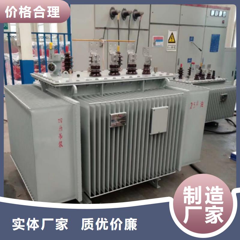 25000KVA油浸式变压器价格/S11/S13-50KVA/10KV/0.4KV油浸式变压器