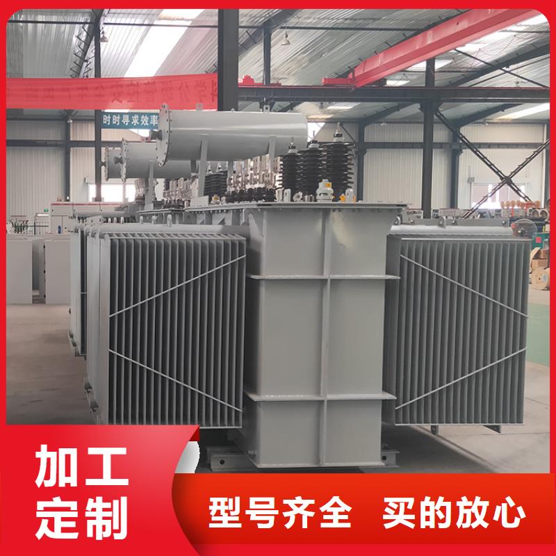 变压器厂家SH17-315KVA10/0.4KV非晶合金油浸式变压器多少钱一台