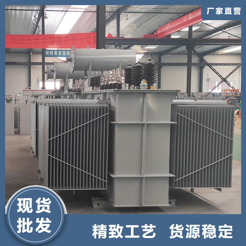 油浸式变压器30kw变压器现货齐全售后无忧