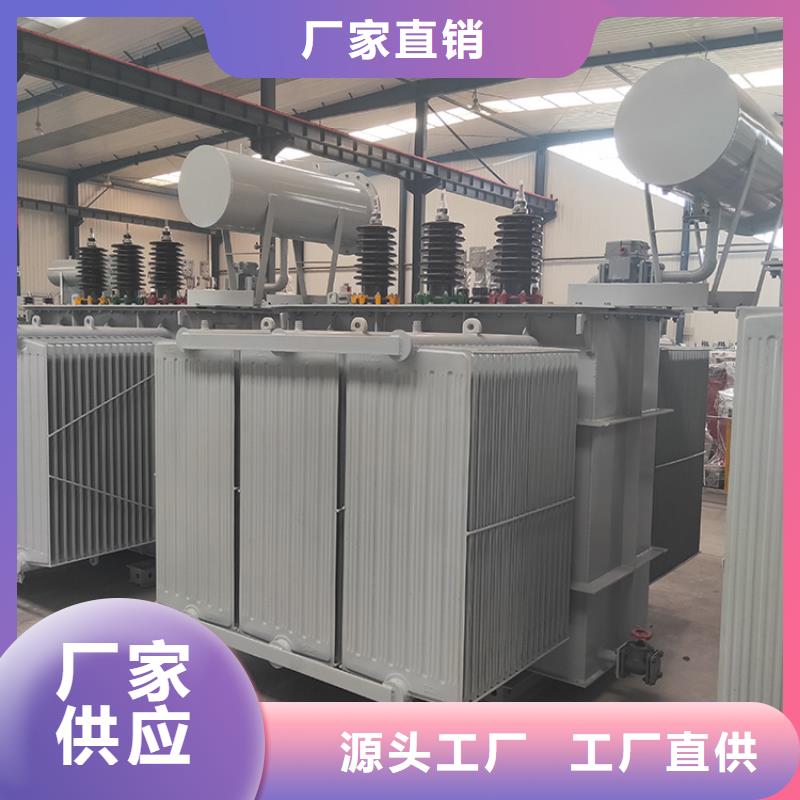 【油浸式变压器R型三相立式变压器应用广泛】