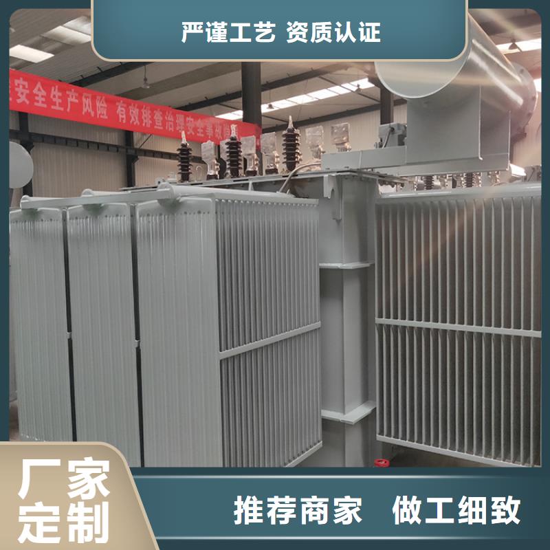 油浸式变压器【R型三相变压器】0中间商差价