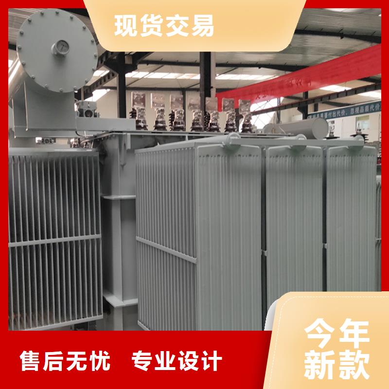 油浸式变压器SCB14二级能效干式变压器细节决定成败