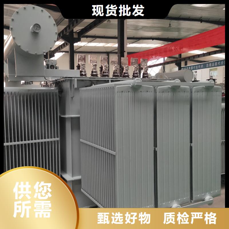 变压器厂家SH15-1600KVA10/0.4KV非晶合金油浸式变压器多少钱一台