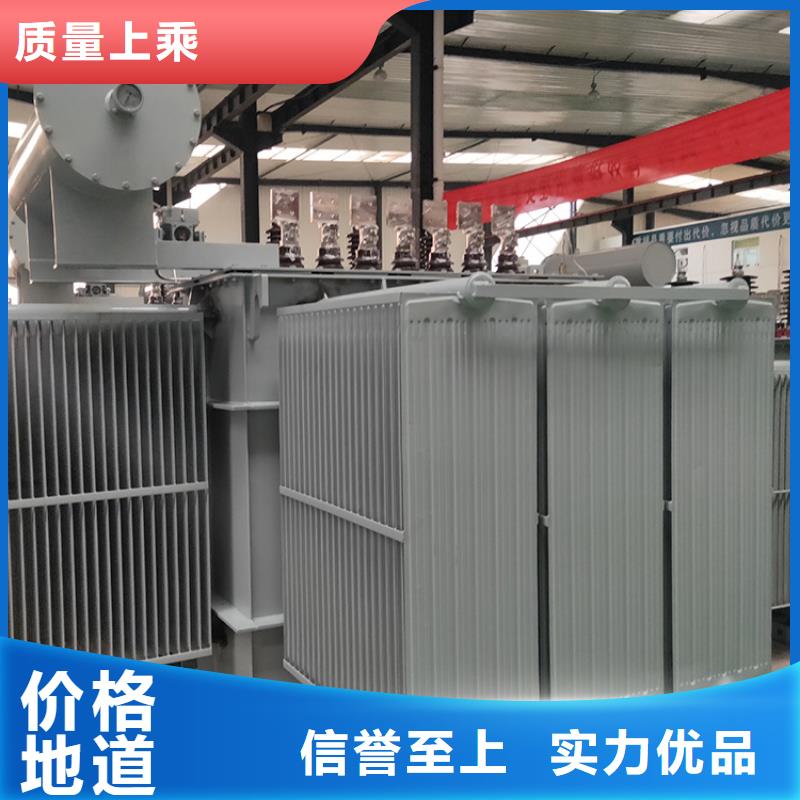 油浸式变压器一级油浸式变压器工厂价格