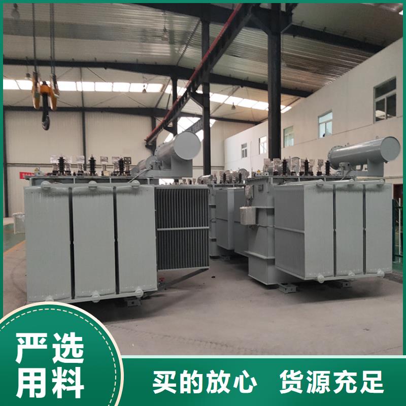 变压器厂家SH17-2000KVA10/0.4KV非晶合金油浸式变压器多少钱一台