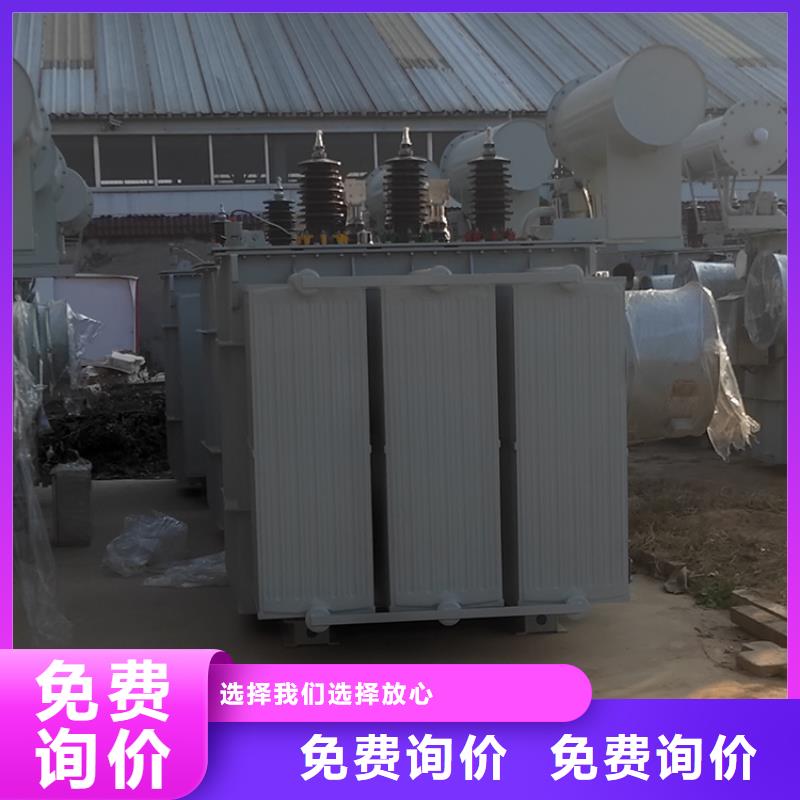 80KVA电力升压变压器/潮州S11/S13-31500KVA10/0.4KV电力升压变压器S11/S13-40000KVA10/0.4KV电力升压变压器