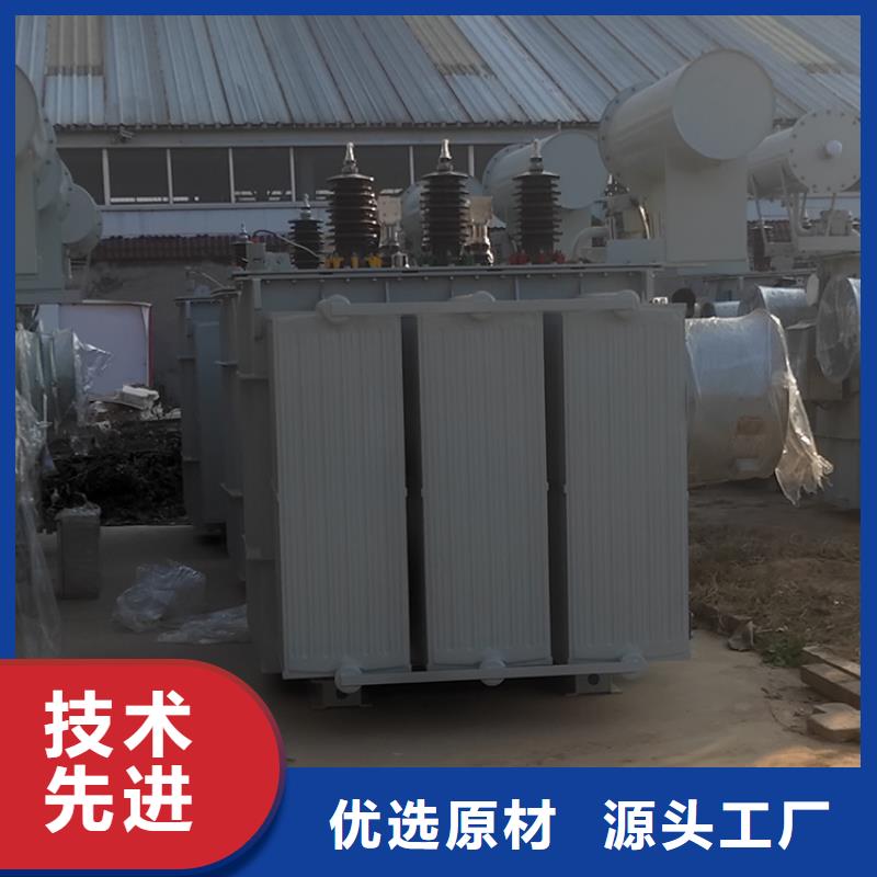油浸式变压器-SCB13干式变压器多种规格库存充足
