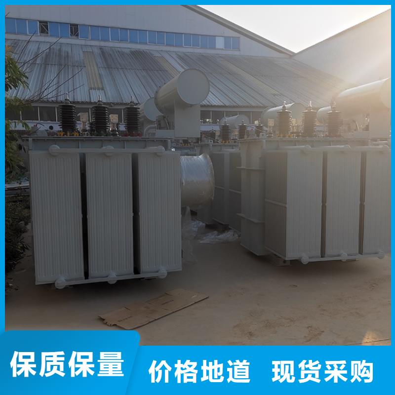 【油浸式变压器】_隔离变压器品质优选
