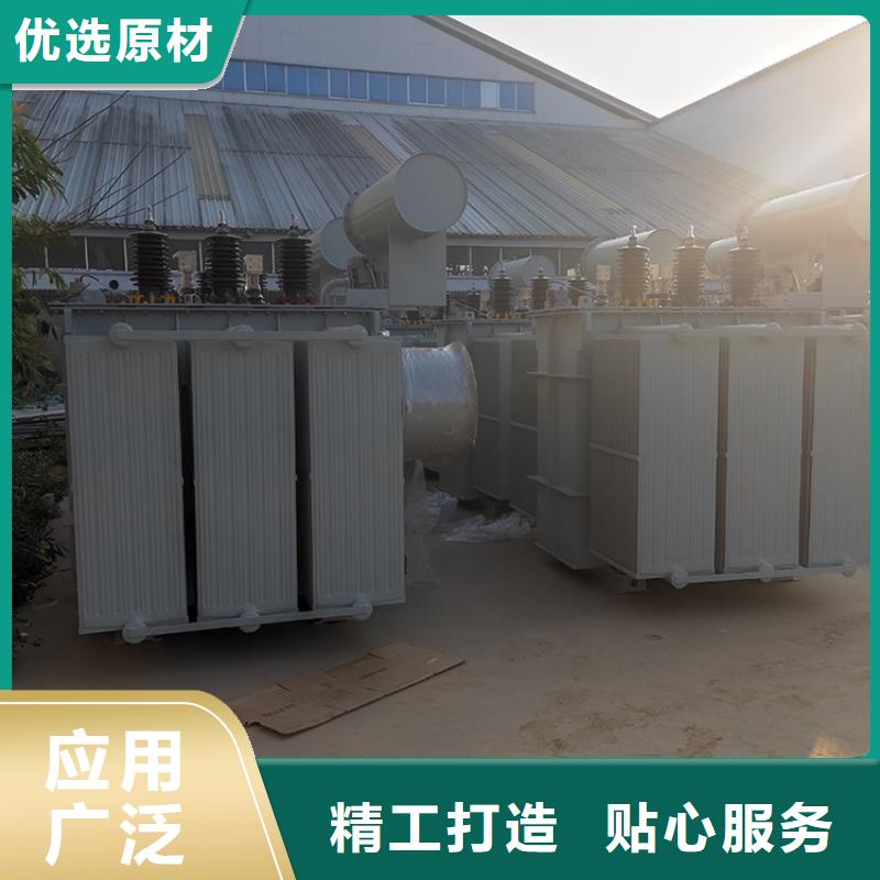 油浸式变压器【R型三相变压器】0中间商差价