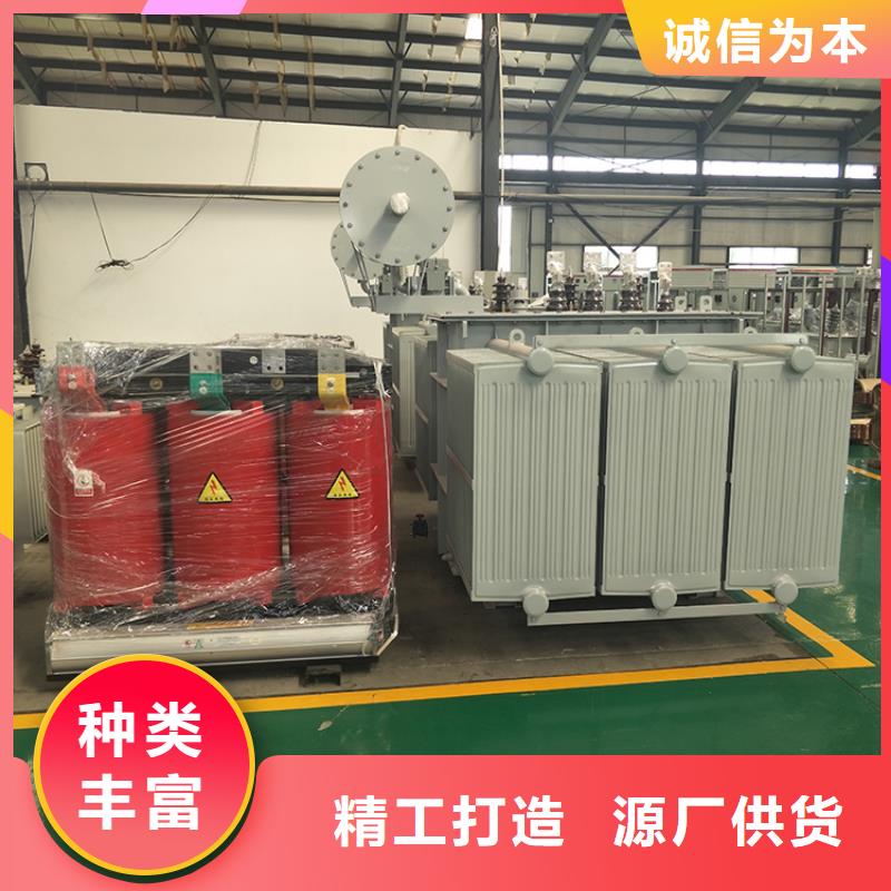 油浸式变压器输出电抗器大量现货