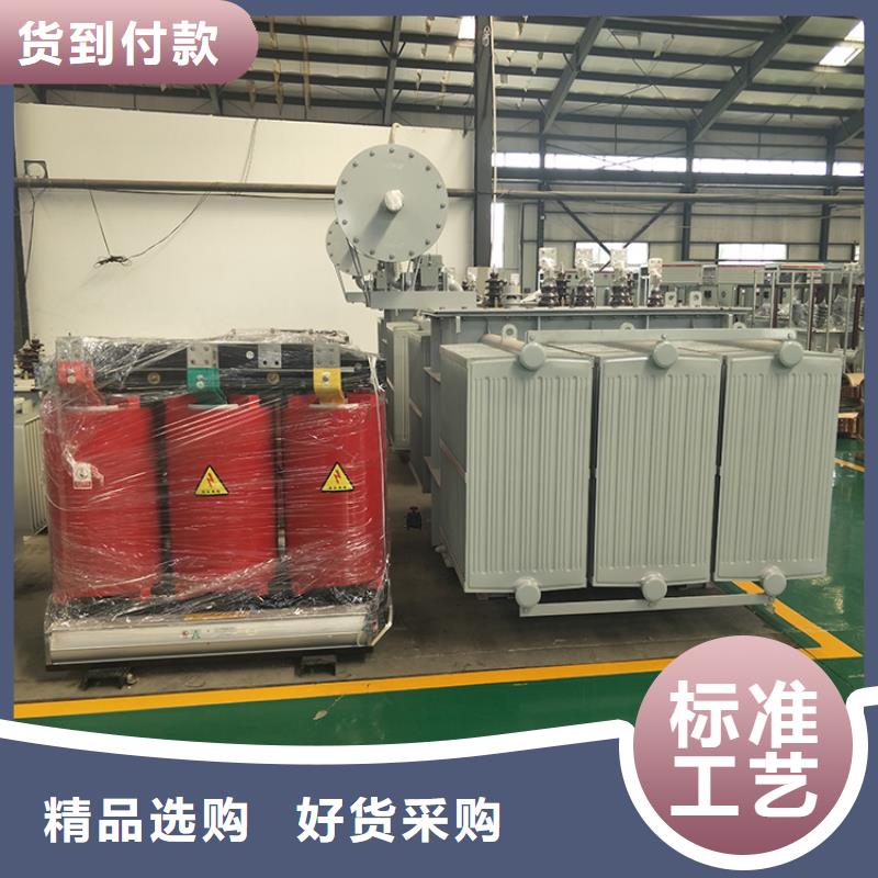 25000KVA电力升压变压器/崇左S11/S13-50KVA10/0.4KV油浸式变压器S11/S13-40000KVA10/0.4KV电力升压变压器