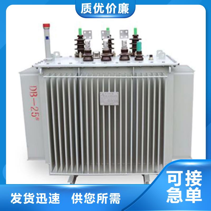 1600KVA油浸式变压器/江西S11/S13-31500KVA10/0.4KV电力升压变压器S11/S13-40000KVA10/0.4KV电力升压变压器