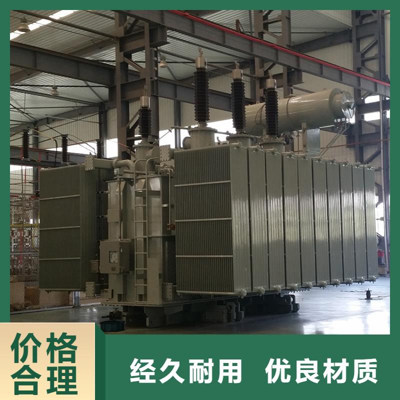油浸式变压器光伏干式隔离专用变压器品质值得信赖