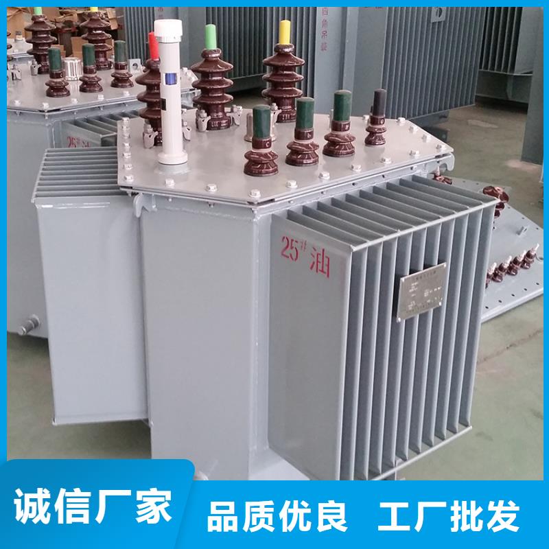 油浸式变压器-R型变压器工厂自营