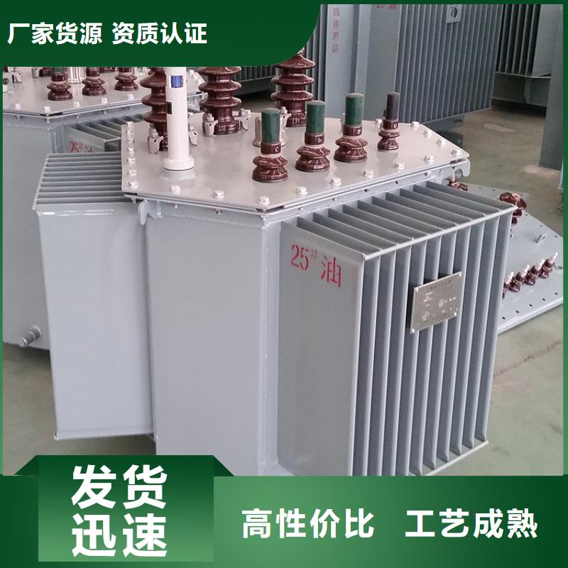 油浸式变压器500V变压器厂家直销大量现货
