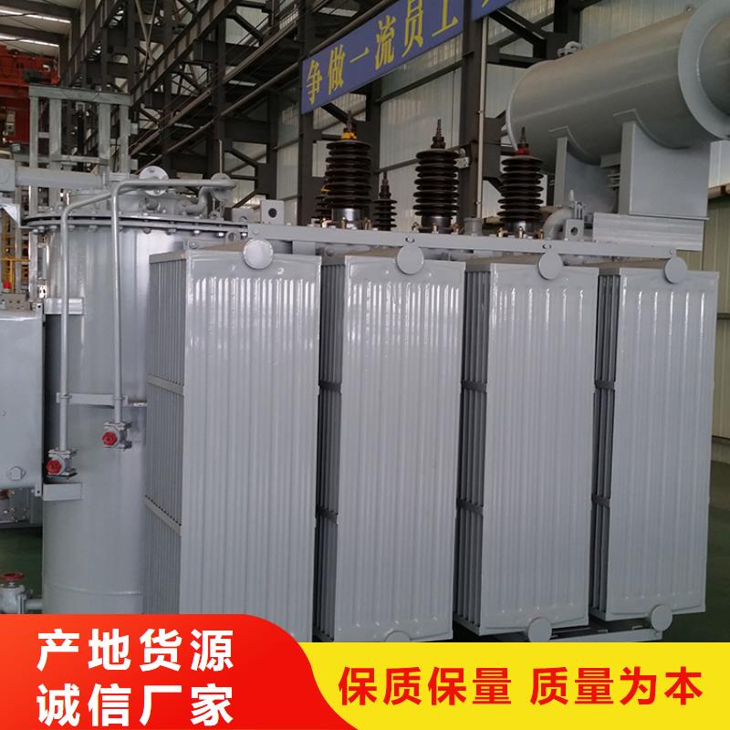 25000KVA电力升压变压器/崇左S11/S13-50KVA10/0.4KV油浸式变压器S11/S13-40000KVA10/0.4KV电力升压变压器